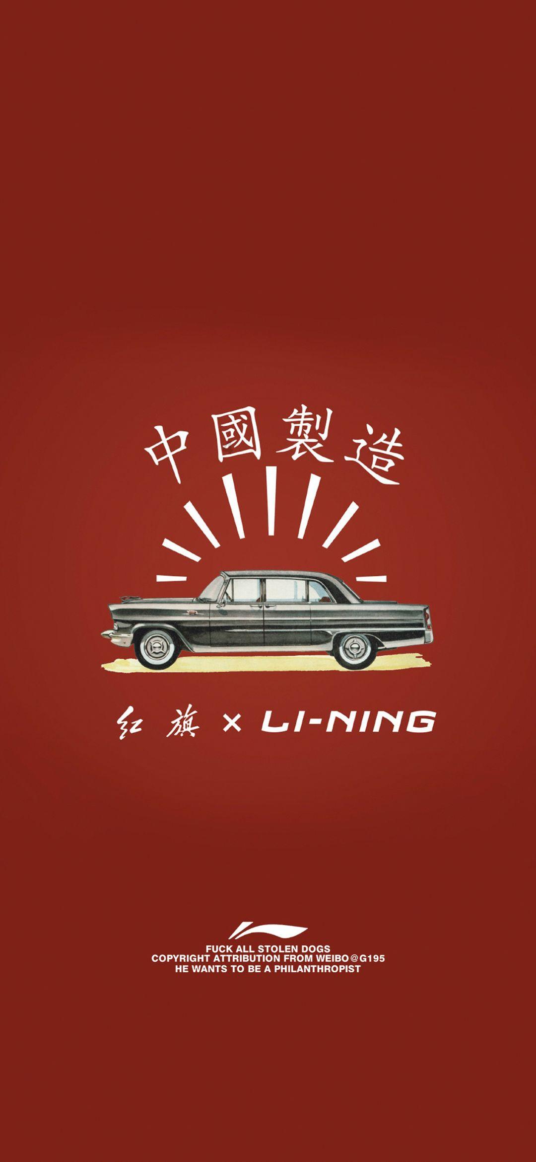“不靠谱打卡攻略”暗藏风险 有网友按攻略抵达后发现“打卡点”是危楼 多地提示注意安全隐患