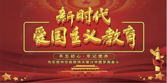 无限战车