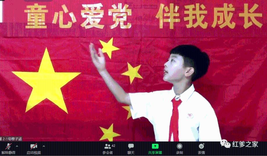 孤独的流浪者救援